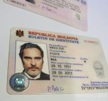 Buy german ID Card,buy EU ID Card onlineWhatsApp(+44 7397 620325)Buy green card,residence permit,work permit, citizenship,