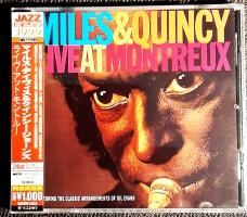Znakomity Album Koncertowy Live Montreux MILES DAVIS Quincy Jones Band