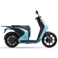 Skuter elektryczny BILI BIKE SUPER SOCO F01 2000W