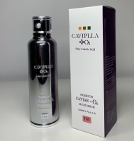 Caviplla + o2 multi-serum 120ml  na sprzedaż.