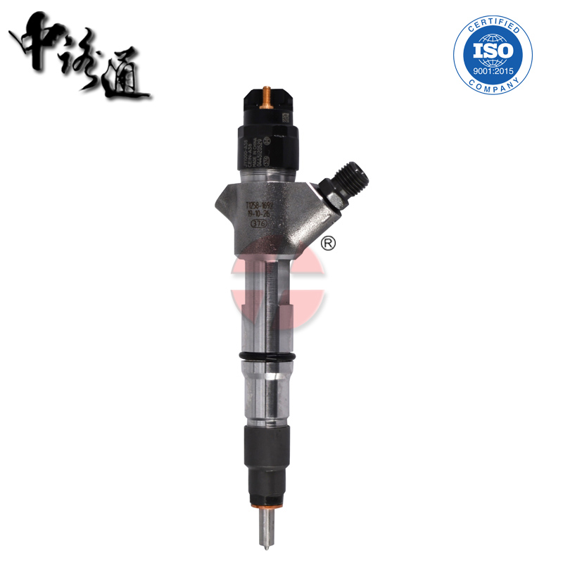 Common Rail Fuel Injector 0 445 110 516