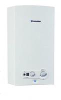 Naprawa, montaż, serwis, sprzedaż  ''JUNKERSÓW''gazowych podgrzewaczy wody, piecyków łazienkowych.