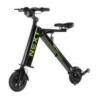 Składany mini skuter elektryczny BILI BIKE NEXT 300W bezszczotkowy jeden z najmniejszych i najbardziej kompaktowych