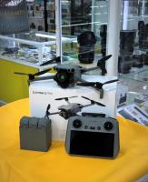 Drony: DJI Mini 5 Pro, DJI Lito X1, DJI Mavic 4 Pro, DJI Mavic 3 Pro, DJI Air 3S, DJI Air 3, DJI Neo 2, DJI Avata 2, DJI Flip,